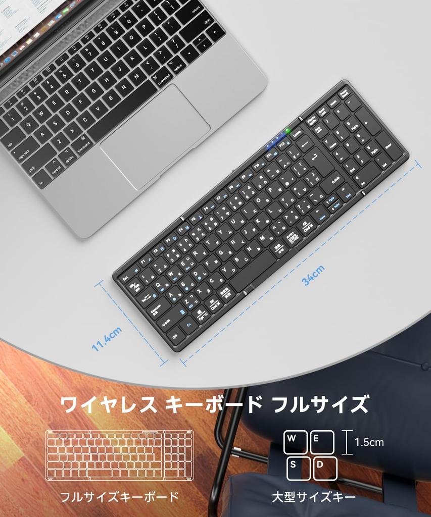Omikamo Bluetooth with Numeric Japanese iPad Shift Enter Full Compatible with Lightweight [Latest Model] Keyboard, Foldable, Wireless, Keypad, Layout,