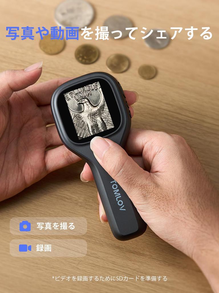 TOMLOV Micro Handheld Fixed 20X Coin Digital USB PC Mini Perfect for and Currency Biological Independent Biology Coin Japanese Language Easy To P10