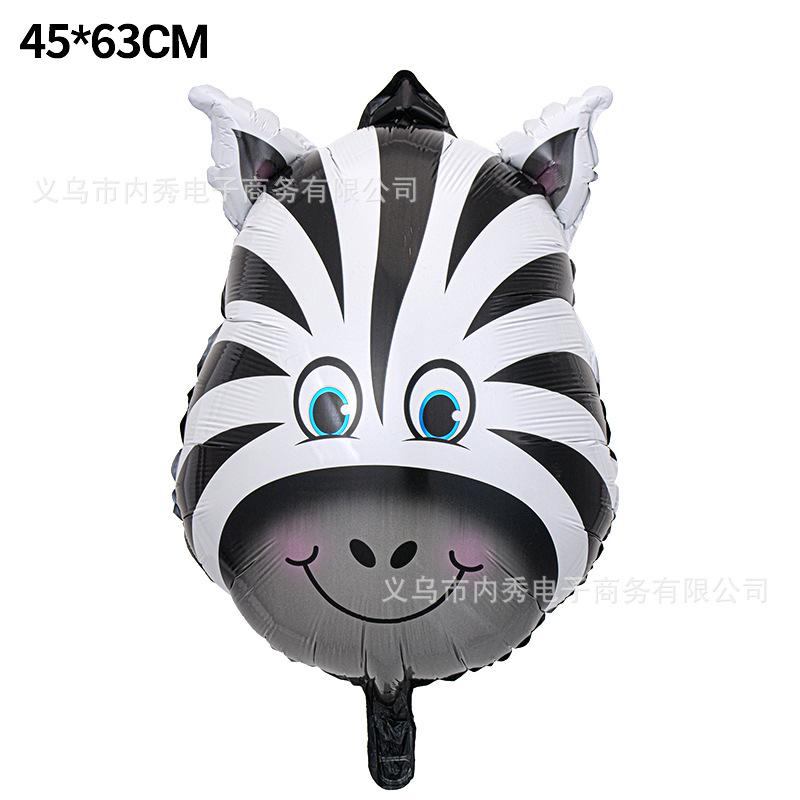 Animal Head Aluminum Film Balloon Birthday Party Decoration Arrangement Medium Lion Head Tiger Monkey Head Balloon