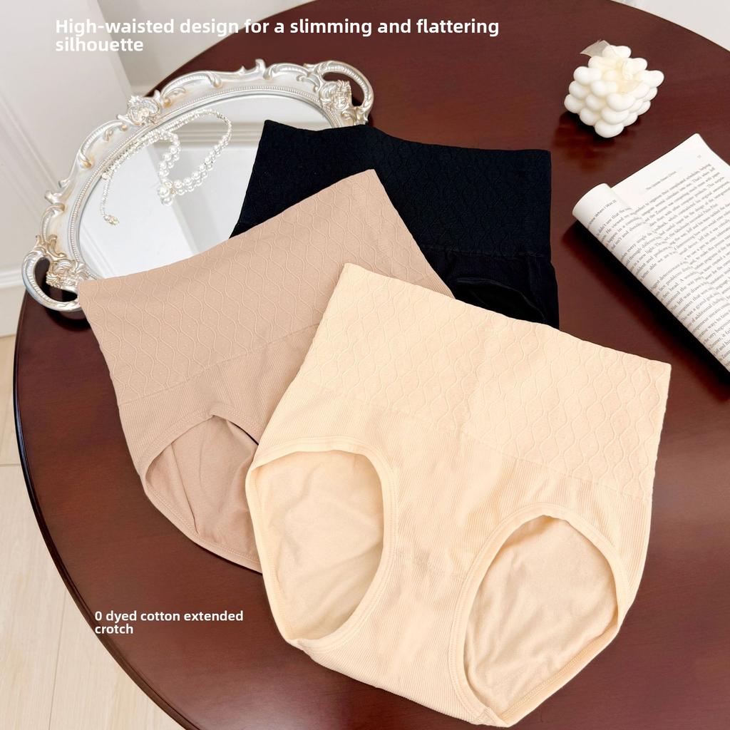 Ladies Spring and Autumn High Waist Abdominal Lift Hip No Trace Cotton Crotch Triangle Briefs