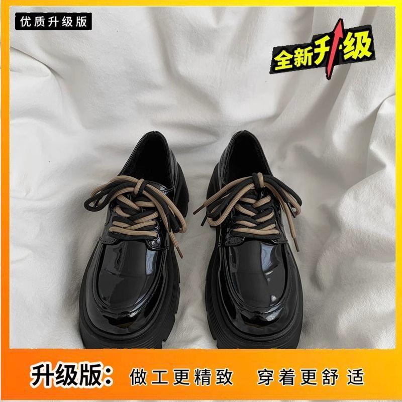 British Style Retro Thick High-Heeled Small Leather Shoes Women'S Versatile Platform-Soled Lace-Up Loafers K Single