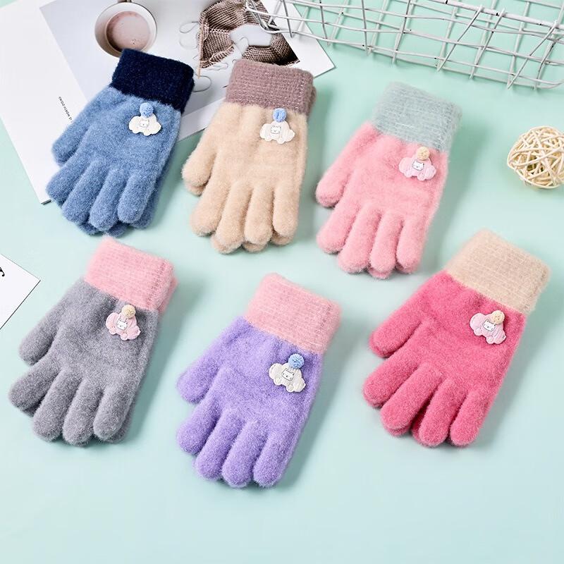 

Kids Winter Warm Full Finger Gloves