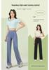 2026 Women's Summer Wide-Leg High-End Casual Pants