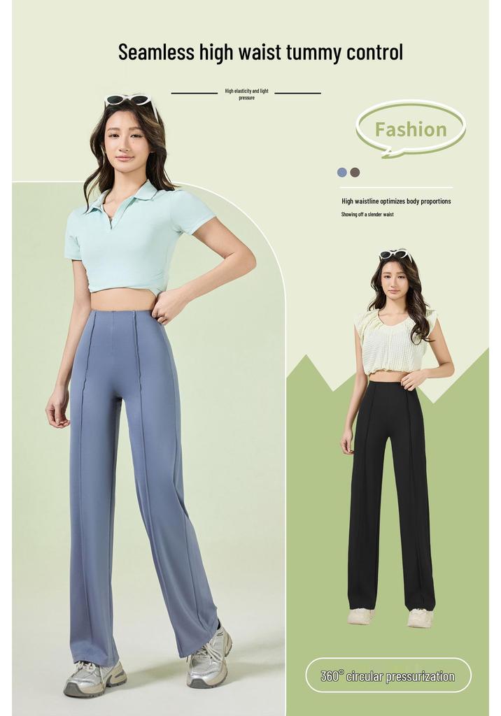 2026 Women's Summer Wide-Leg High-End Casual Pants