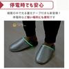 COGIT Disaster Preparedness Foot Protection Pads M Perfect for Everyday with Special Sheet to Protect the Soles of Your Feet in the Event of a