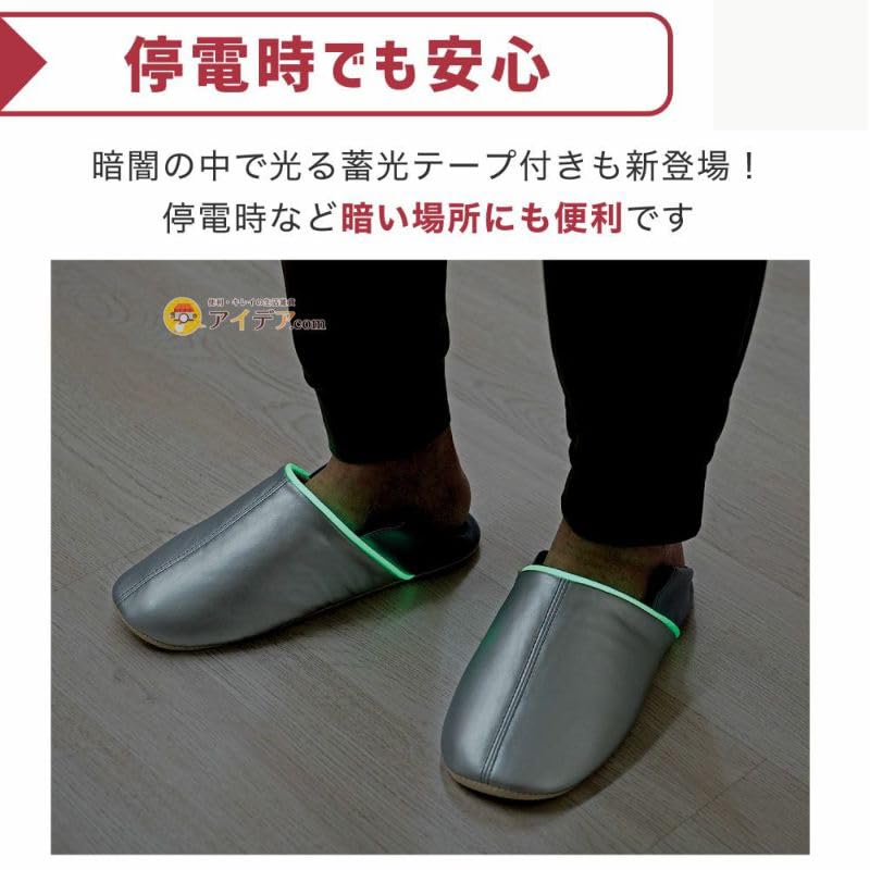 COGIT Disaster Preparedness Foot Protection Pads M Perfect for Everyday with Special Sheet to Protect the Soles of Your Feet in the Event of a