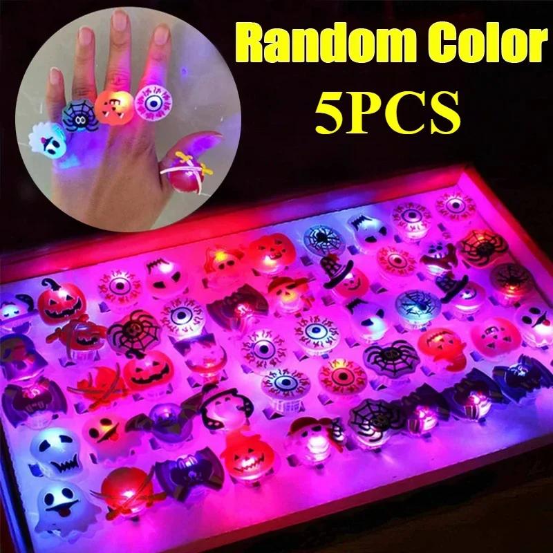 

Halloween Luminous Rings Creative Cute Pumpkin Ghost Eye Ghost Pirate Spider Web Children Toys Halloween Flash Finger Rings 2-3cm