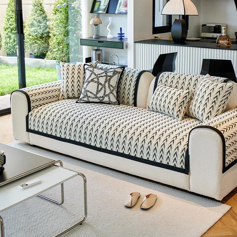 Light Luxury and High-end Sense Chenier Sofa Cushion Anti Slip Cover Cloth All Season Universal Cover Cloth