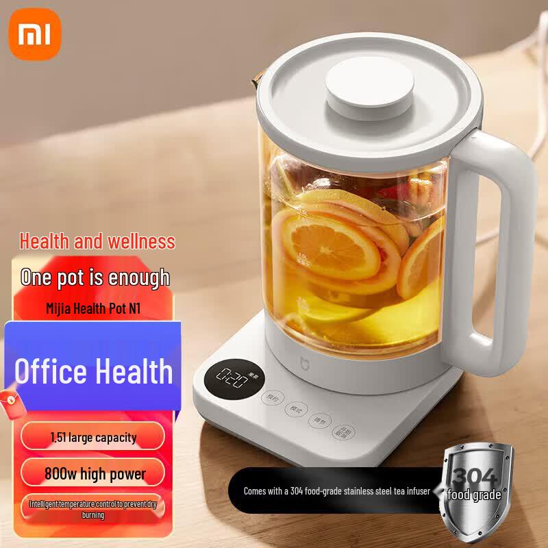 Xiaomi Smart Health Kettle N1 CN plug (adapter included)
