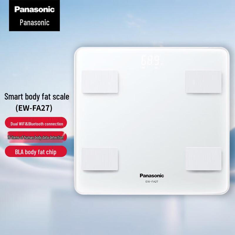 

Panasonic Smart Body Fat Scale