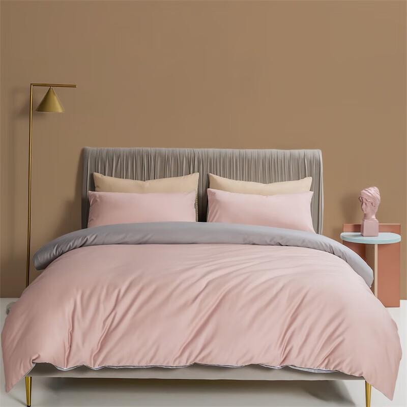 Heilan Home Sweet Pink Bedding Set