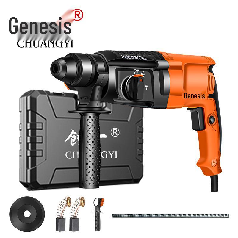 Chuangyi Multi-Functional Electric Hammer & Drill: Dual-use High-Power Concrete Impact Tool for Household and Industrial Use.