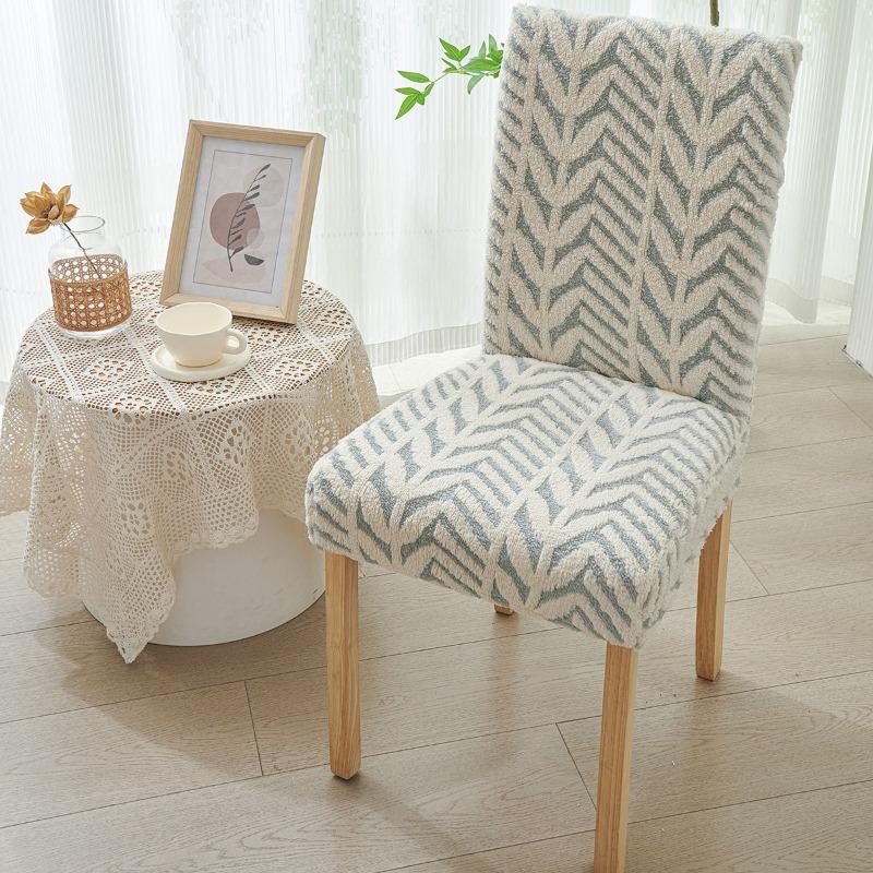 Jacquard Chair Cover Thickened Soft Comfortable Integrated Backrest Elastic Chair Cover Warm Durable Home Dining Cover Protector