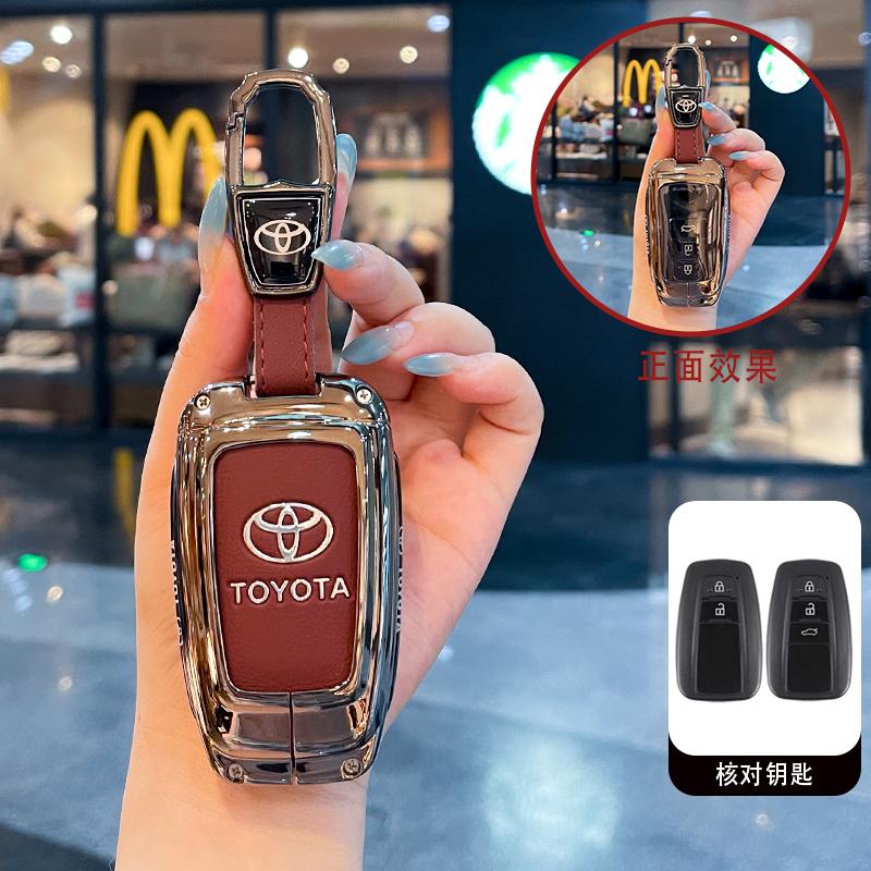 For Toyota Prius Camry Corolla Avalon CHR RAV4 Land Cruiser Prado Silicone Car Key Cover Accessories Rubber Case Protector Shell