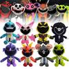 Nightmare Critters Horror Game Characters Plush Toys Doll Gift Room Decoration