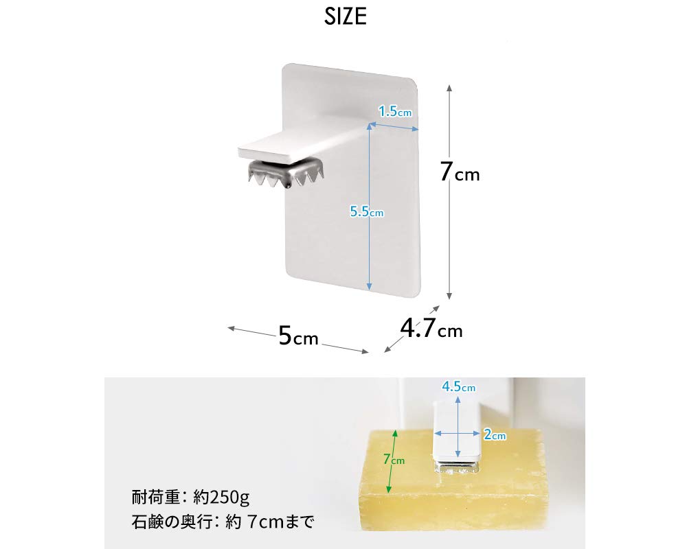 Yamazaki Jitsugyo Magnetic Soap Holder Tower White 8879