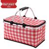 NuFeng Hopfällbar Isolerad Picknickkorg