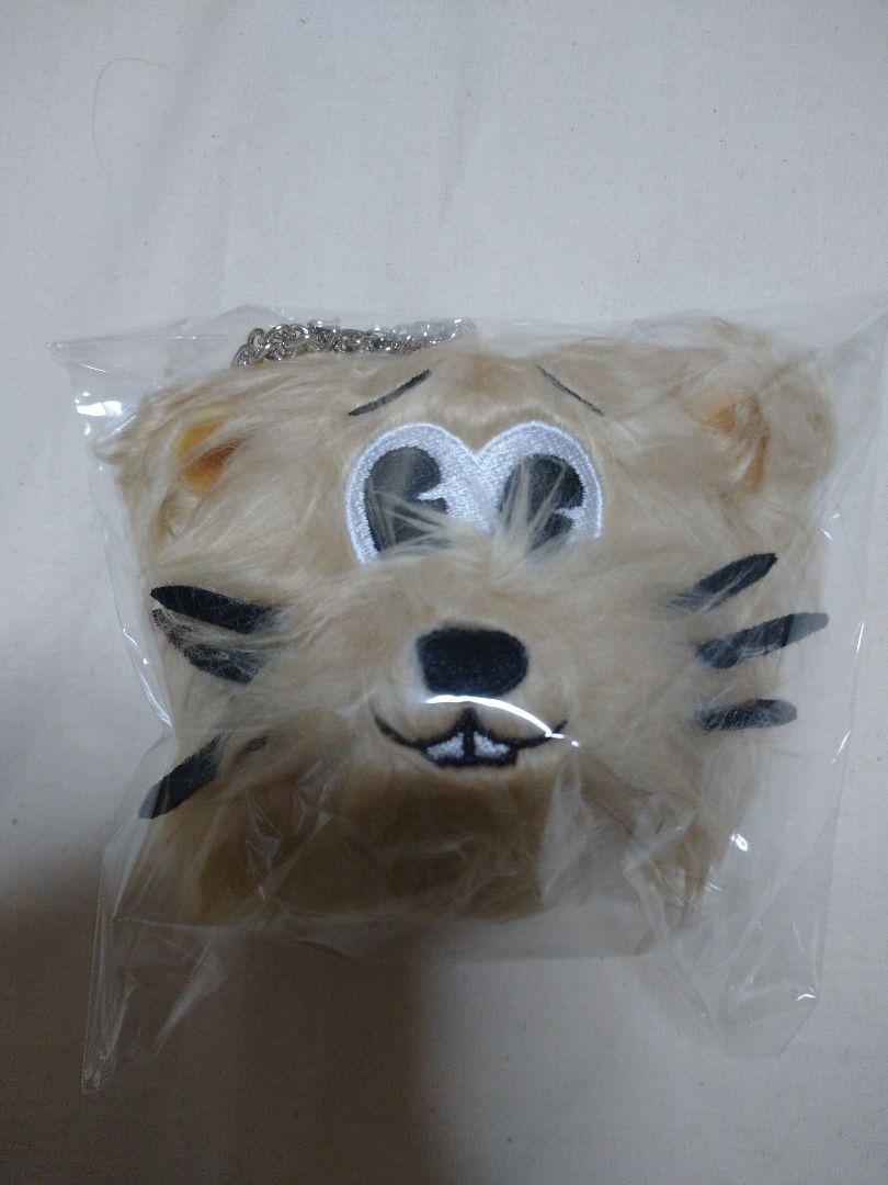 

[USED] straykids Sukizu Sukichu back charm
