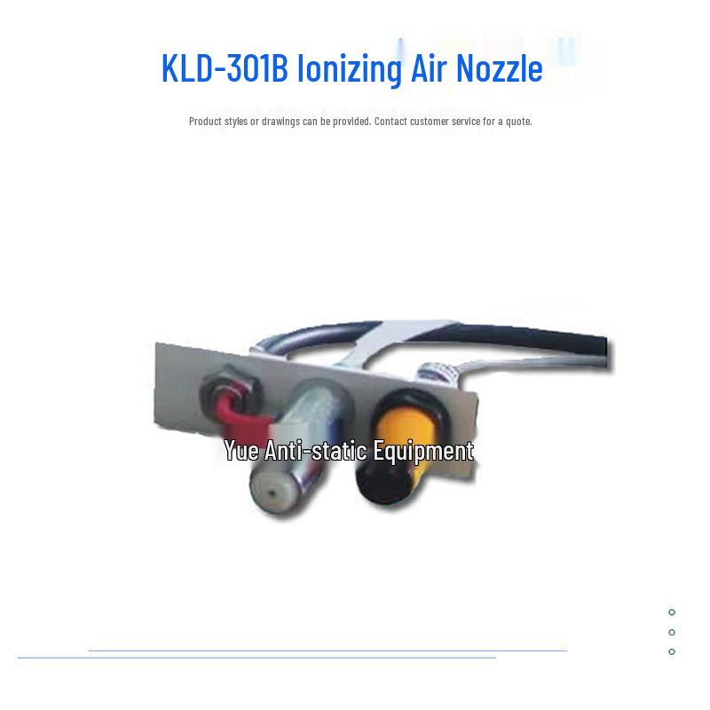 KLD-301B Ion Air Nozzle Static Eliminator