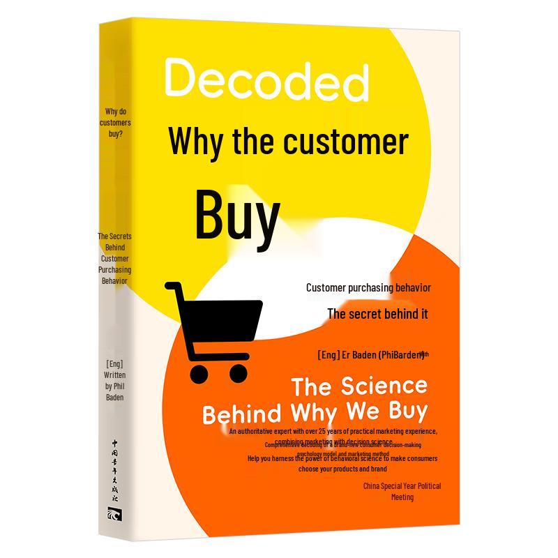 Why Customers Buy: The Secret Behind Customer Behavior