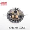 Motorcycle Drive Disc Accessories for Qiaoge 100/Fuxi/ZY100