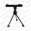 Stativ & Hållare – Tripods (stativ)