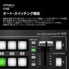 Roland Roland HD VIDEO SWITCHER V-1HD