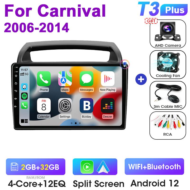 2 Din Android 12 Car Radio For KIA Carnival Android All-in-one VQ 2006 - 2014 Multimedia Video Player GPS 4G Carplay Auto Stereo