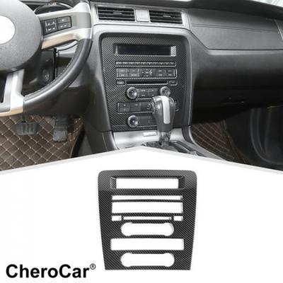 Dashboard Navigation GPS Screen Control Panel Decor Cover For Ford Mustang 09-13