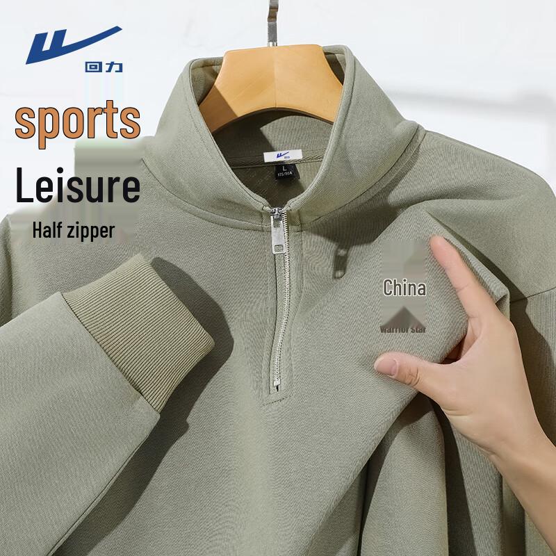 Warrior Men s Half-Zip Pullover Hoodie M