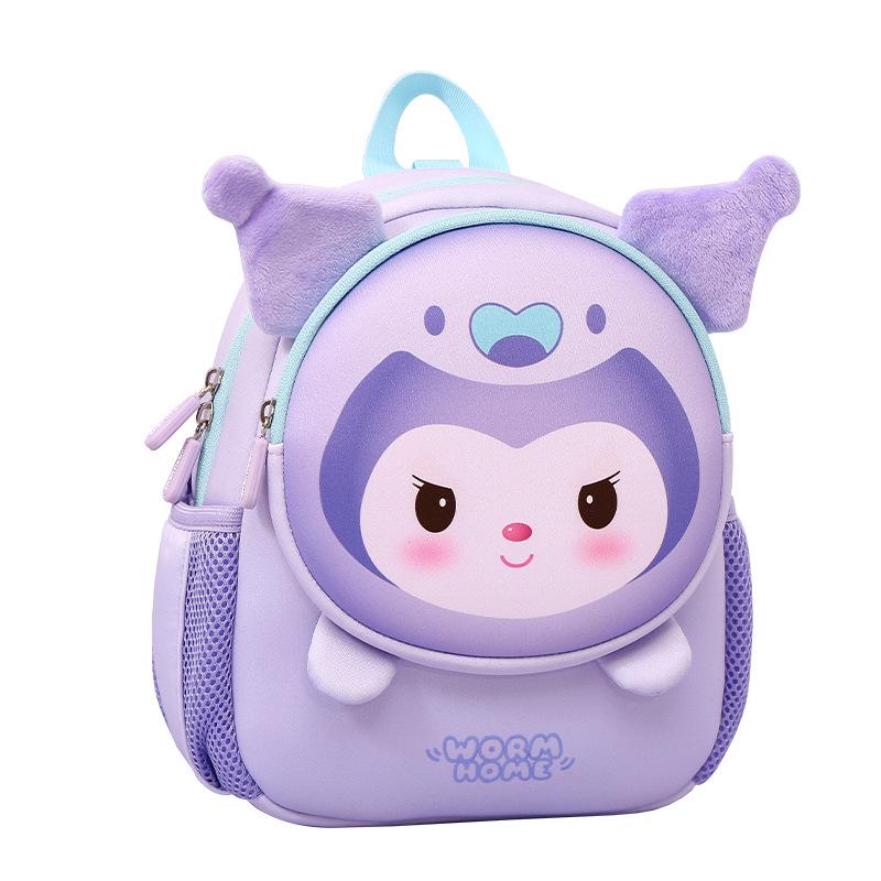 Children's Cute Cartoon Backpack for Kindergarten, Ages 3-6