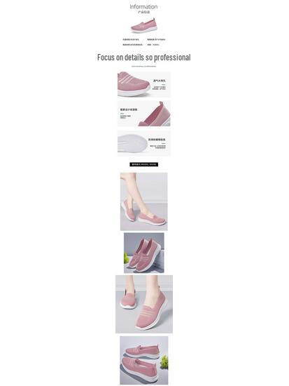 Old Beijing Women's Fly-Knit Fashion Mesh Walking Shoes - Soft Sole, Spring Style