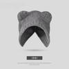 Bear Ear Hat Female Autumn and Winter Japanese Cute Face Small Warm Ear Protection Knitted Hat Korean Version Versatile Wool Hat