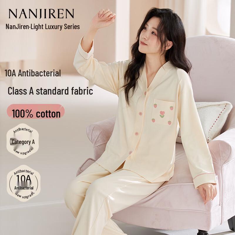 Nanji Ren Women s 100% Cotton Lapel Cardigan Pajama Set XL