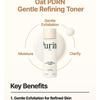 Purito SEOUL - Oat PDRN Gentle Refining Toner