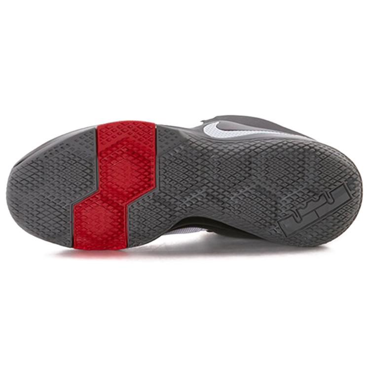 Nike Zoom Witness Ep James Bílá/Černá/Červená 884277-100