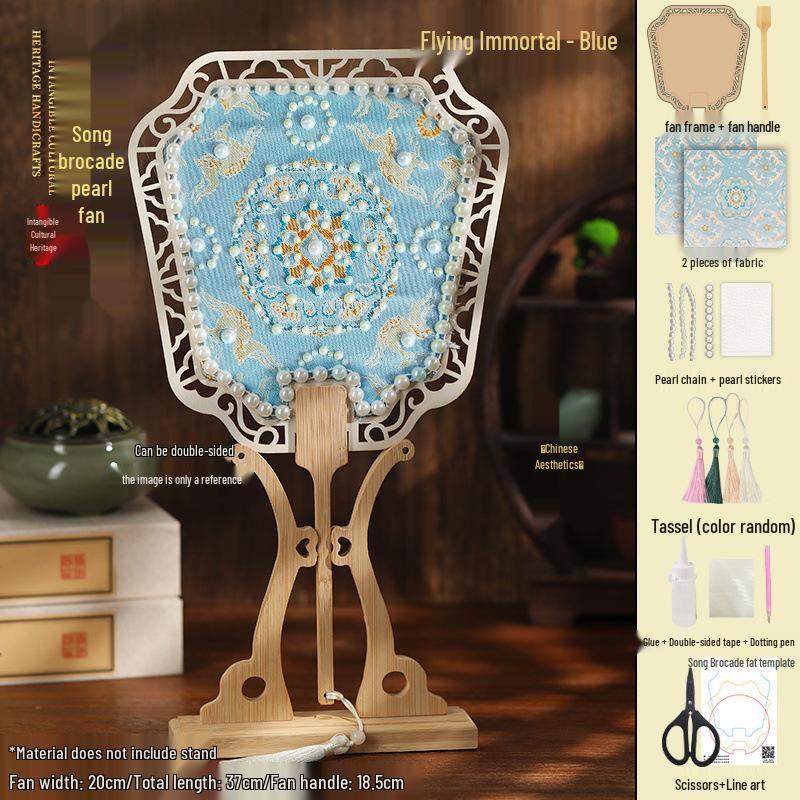 

Brocade Pearl Fan: Handmade Heritage Chinese Round Fan for Mid-Autumn Festival Gifts
