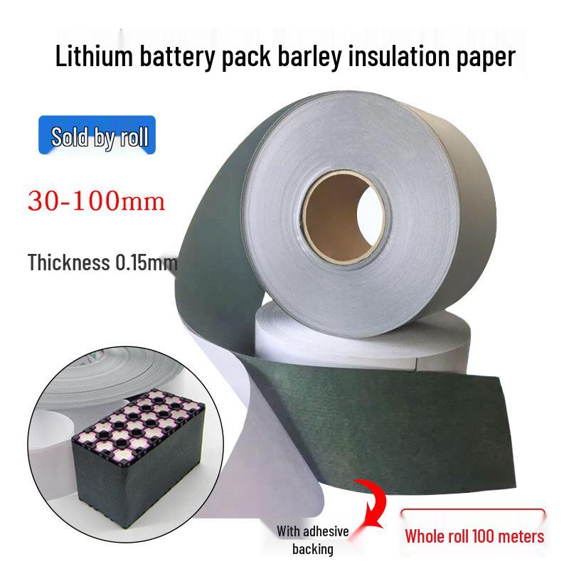 0.15mm Thick 18650 Lithium Battery Insulating Paper Tape with Adhesive Gasket - 100m Roll Width 30mm (100m)