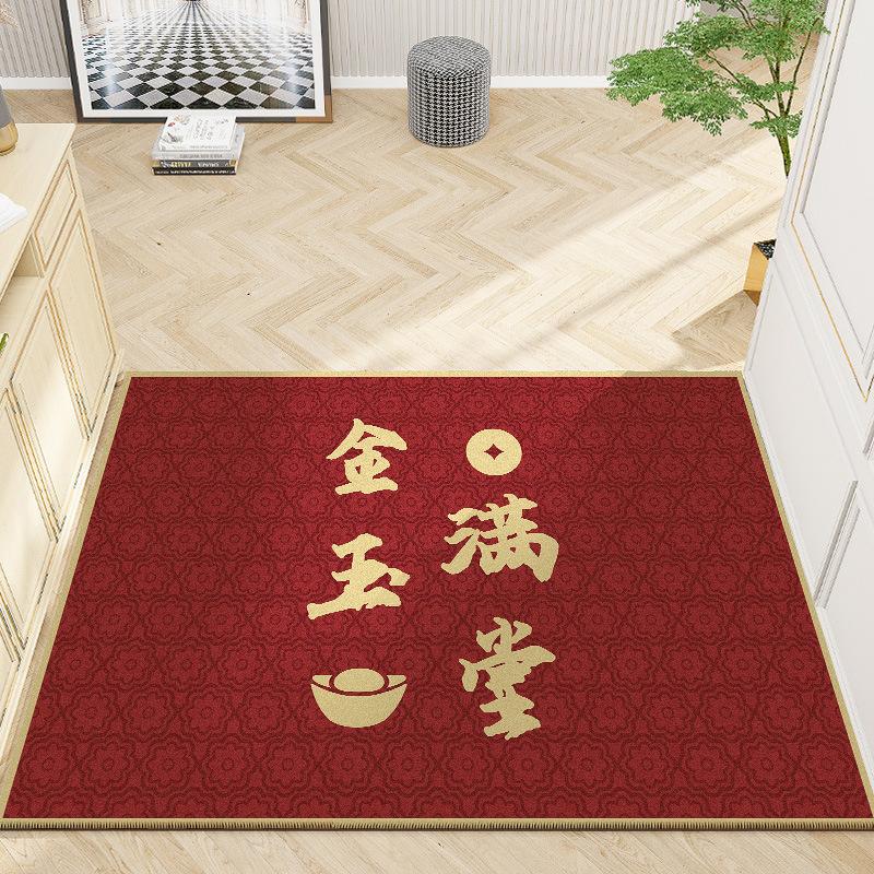 Floor Mat Entry Door Mat New Year Festive Bathroom Mat Non-slip Mat All The Best Entrance Mat Door Entry Home Mat