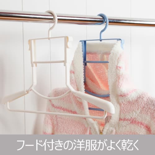 Shinko Hanger High Neck Hanger, White