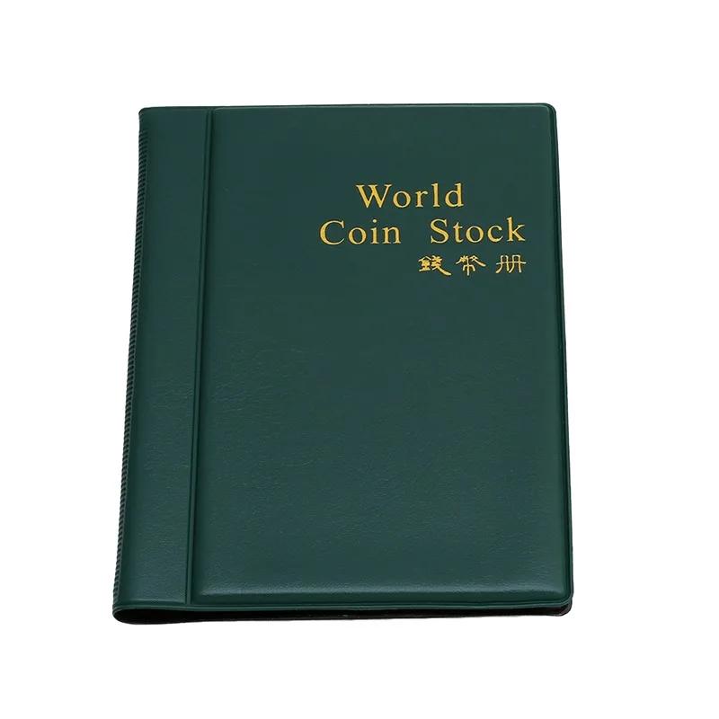 120 Pockets Large-capacity Coin Collection Book Ancient Coin Binder Collection Album Royal Commemorative Volume Folder Hold