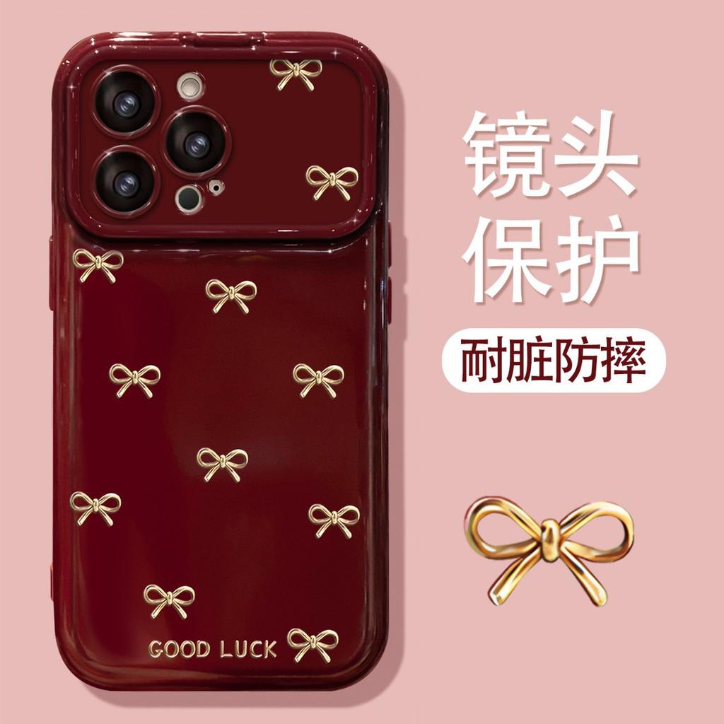 Burgundy Bow Love Lanyard for Apple 17 New Year Mobile Phone Case Iphone15promax Silicone 16 Women