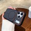 iPhone 17 Pro Max Magnetic Matte Two-Tone Case
