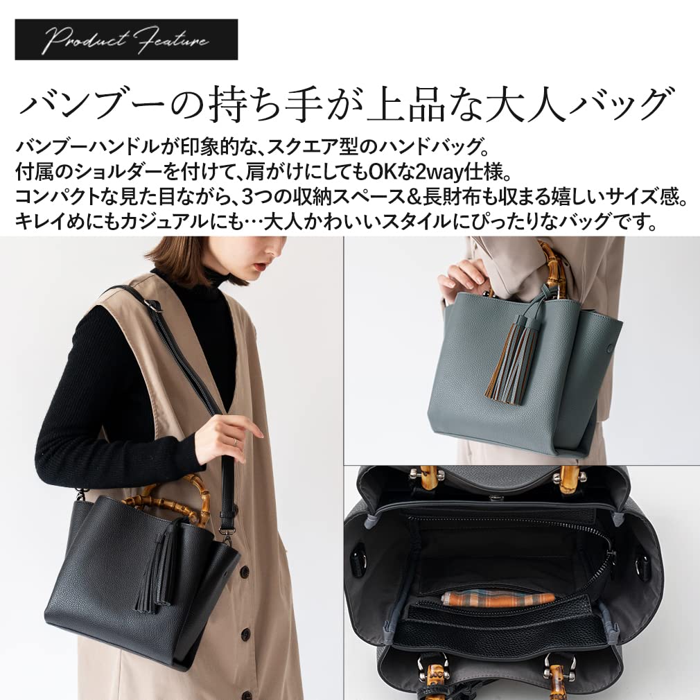 Vita Felice Bamboo Handle Mini Bag for Women [VITAFELICE] 2-way Inb-90032p (Black)