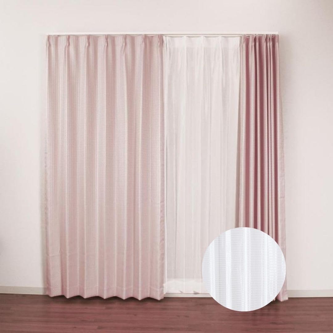 

Univer Drape Lace Luster Width Length 178cm Width 100cm x Length Pack of 4 & Set, Pink, 100cm, (Lace 176cm), розовый