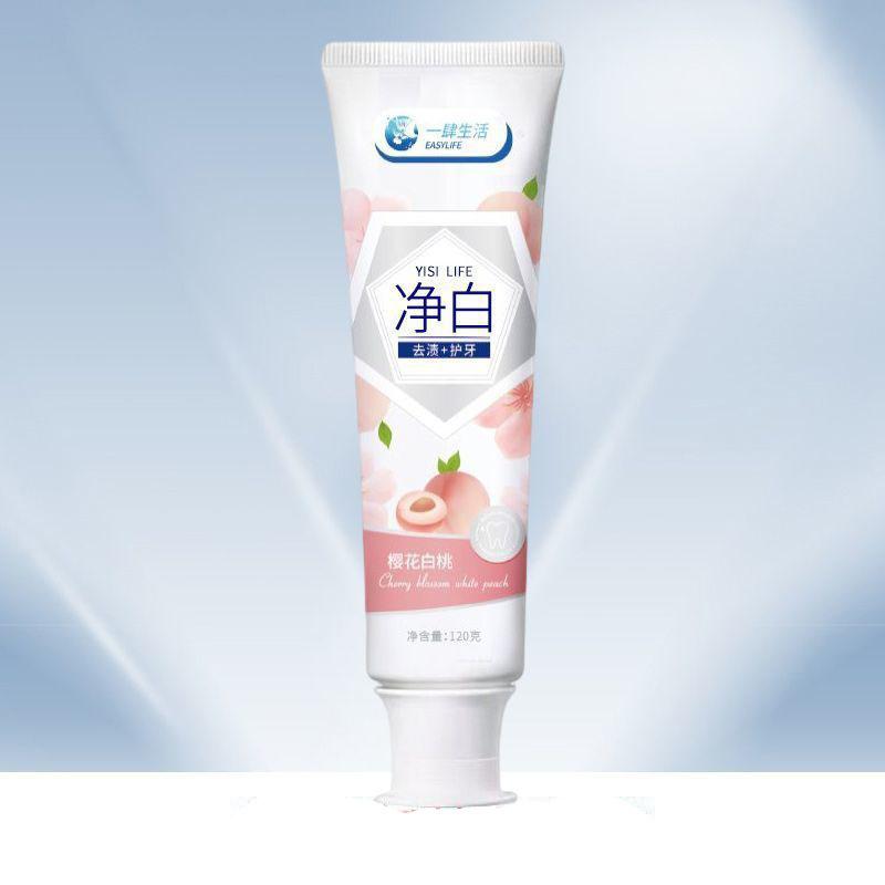 120 Grams Probiotic Toothpaste Teeth Whitening Remove Tartar Remove Yellow Teeth Remove Black Teeth Tooth Bleach