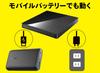 DATA DVD Player Black I-O "DVD Miller" Smartphone/Tablet (2020 Model) (Japanese Manufacturer) DVRP-W8AI3