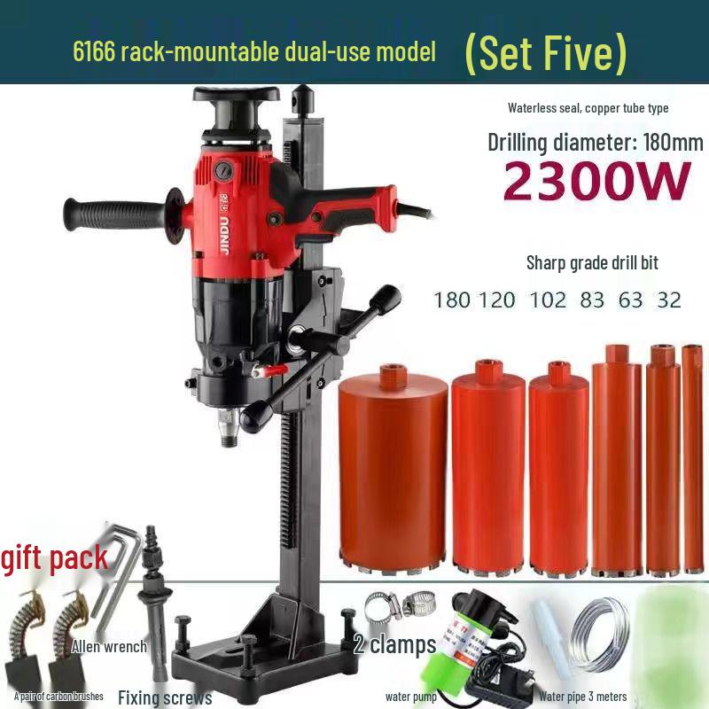 Jindu High-Power Dual-Use Hydraulic Concrete & Rhinestone Drill Machine