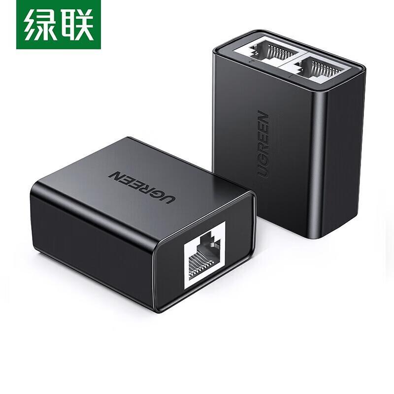 

Мережевий спліттер/розширювач UGREEN RJ45 (2-пакет)