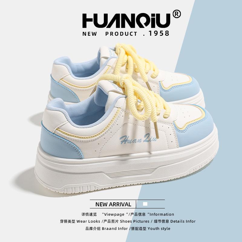 Global thick-soled heightening board shoes women's KMJH6116 summer new versatile women's shoes niche original student white shoes